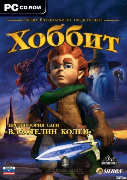 the-hobbit-game-cover-.jpg