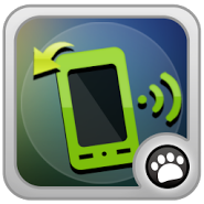 Бесшумное переключение