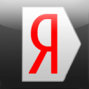 Яндекс Почта