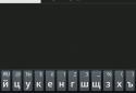 Автомобильные коды регионов Украины screenshot 3