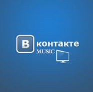 Vkontakte музыка