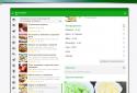 Лучшие рецепты мира screenshot 9