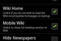 Wiki энциклопедия screenshot 3