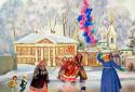 Christmas Ice Rink screenshot 1