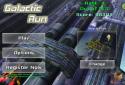 Galactic Run screenshot 6