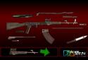 Your AK-74 screenshot 1
