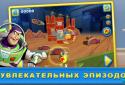 История игрушек: Городки screenshot 3