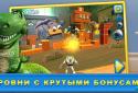 История игрушек: Городки screenshot 5