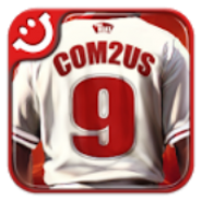 9 Innings: 2013 Pro Baseball