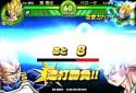 Dragon Ball Tap Battle screenshot 1