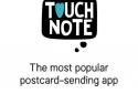 Touchnote screenshot 7