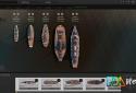 Leviathan: Warships screenshot 1