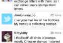 Tweeties screenshot 1