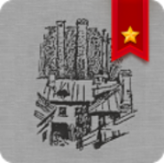 Преступление и наказание