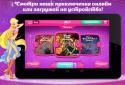 Winx (Винкс): все серии screenshot 2