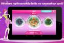Winx (Винкс): все серии screenshot 4