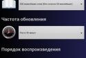 EasyLang. Английский язык screenshot 2