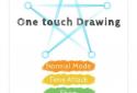 One touch Drawing screenshot 14
