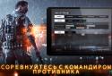 BATTLEFIELD 4 Commander screenshot 1