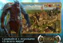 Feudals screenshot 5