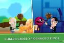 Монстры игра стрелялка screenshot 4