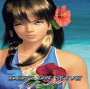 Dead Or Alive Paradis