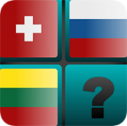 Memory- brain trainer