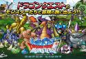 Dragon Quest Monsters: Super Light screenshot 1