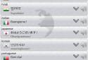 Q Multi Language Translator / мульти переводчик screenshot 11