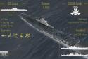 Pacific Fleet screenshot 12