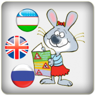 PicWord Словарь