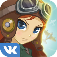 Храброе Звено