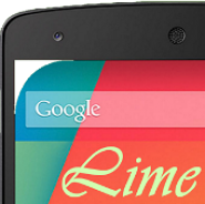 Lime Rounding (Закругление)