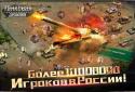 Танковая держава screenshot 4