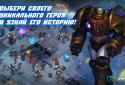 Under Fire: Invasion screenshot 1