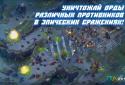 Under Fire: Invasion screenshot 3