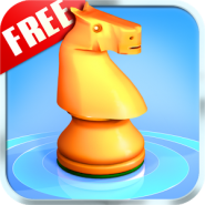 Шахматы Гроссмейстер