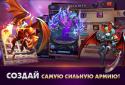 Clash of Lords 2: Битва Легенд screenshot 2