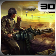 Gunners Battle Desert Storm