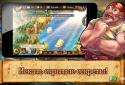 Lord of the Pirates screenshot 1