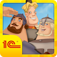 Три Богатыря. Ход Конём