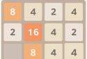 2048 Живые Обои screenshot 1