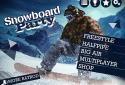 Snowboard Party screenshot 2