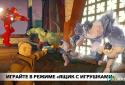 Disney Infinity 2.0 Новые миры screenshot 3
