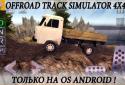 Offroad Track Simulator 4x4 screenshot 8