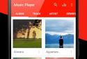 Музыкальный плеер screenshot 1