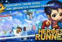 Heroes runner screenshot 3
