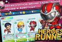 Heroes runner screenshot 4