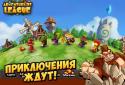 Adventurers League screenshot 7
