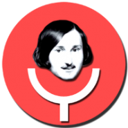 Окей Гоголь